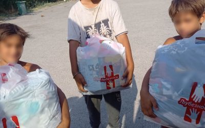 Достава на донации